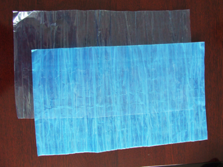 藍色(sè)防霧保(bǎo)鮮袋