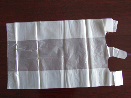 胡蘿蔔(bo)專用防(fáng)霧特亮(liang)手提袋(dài)