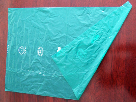 深綠防(fáng)霧保鮮(xian)袋