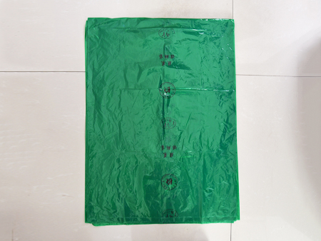 蔬(shū)菜保鮮(xian)袋